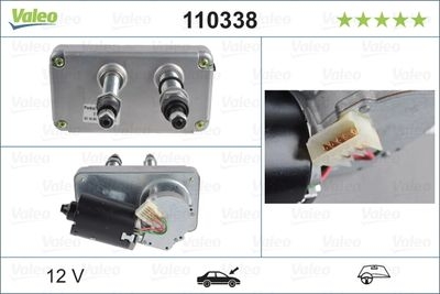 Μοτέρ υαλοκαθαριστήρα