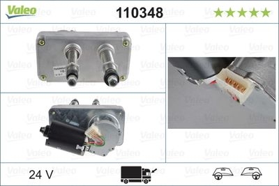 Μοτέρ υαλοκαθαριστήρα