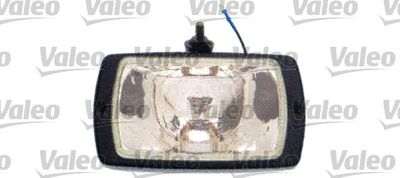 Προβολείς μεγάλων φώτων